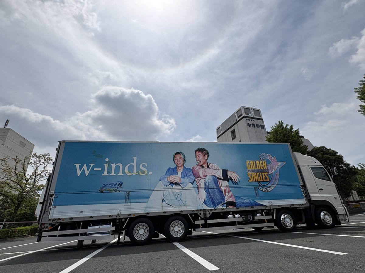 Nissy_wings tweet media