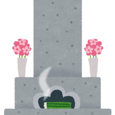 える@呉24-26 tweet media