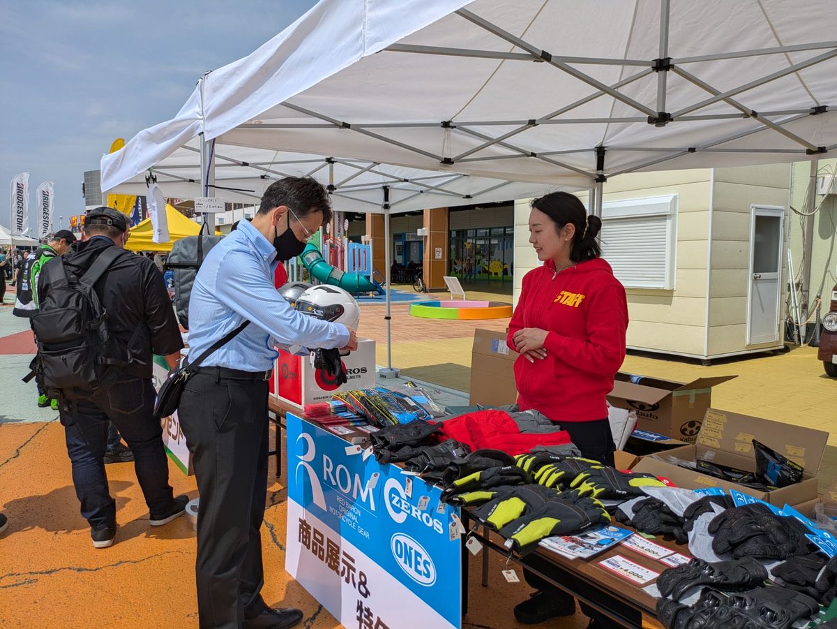 レッドバロン【公式】 𝙅𝙪𝙨𝙩 𝙁𝙤𝙧 𝙍𝙞𝙙𝙚𝙧𝙨 tweet media