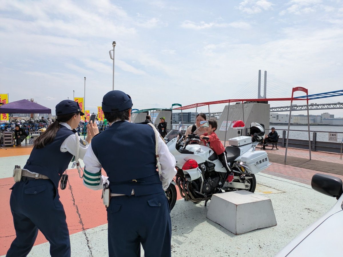 レッドバロン【公式】 𝙅𝙪𝙨𝙩 𝙁𝙤𝙧 𝙍𝙞𝙙𝙚𝙧𝙨 tweet media