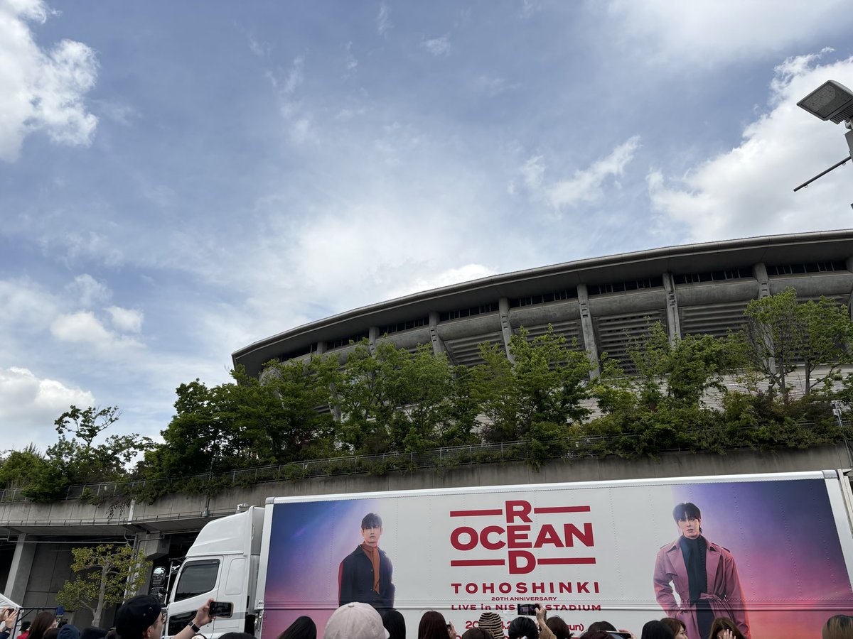URI_4646's tweet photo. グッズ購入完了✅
くくるチャレンジ🐙
#東方神起　#HotHotHot　#REDOCEAN https://t.co/FzhflOGI1V