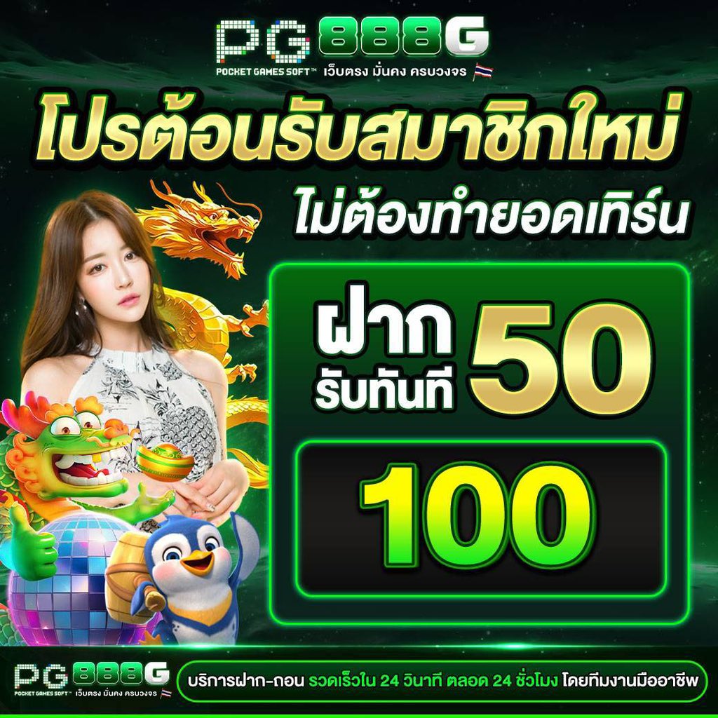 𝗔𝗦𝗔𝗪𝗜𝗡𝟭𝟲𝟴 (อัศวิน) tweet media