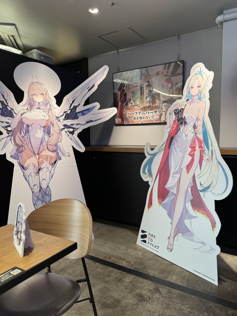 壬生将志 tweet media