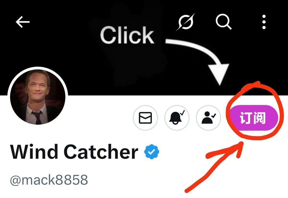 Wind Catcher tweet media