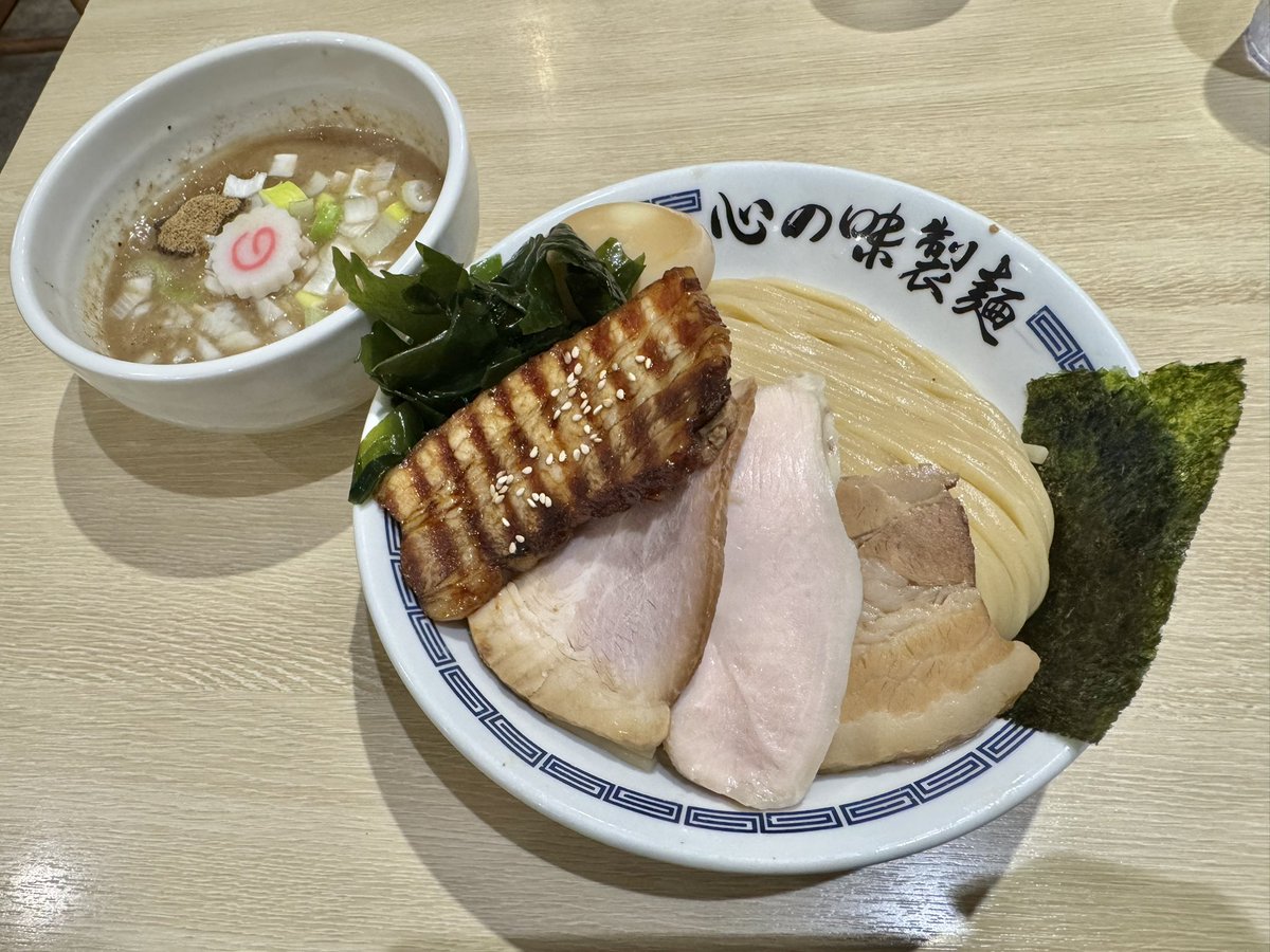 funky-pop🍜 tweet media