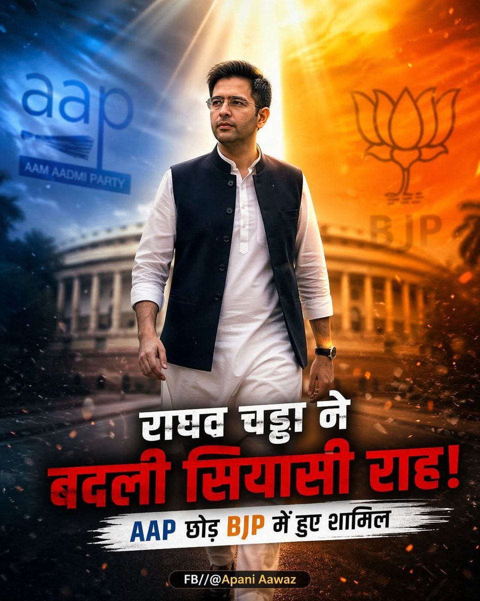 निधि अम्बेडकर tweet media