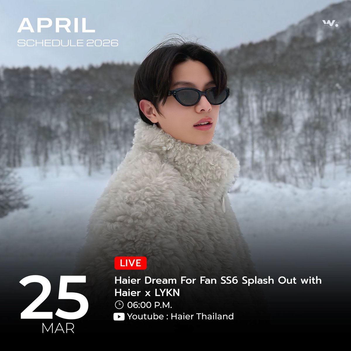 William Official Fanclub tweet media