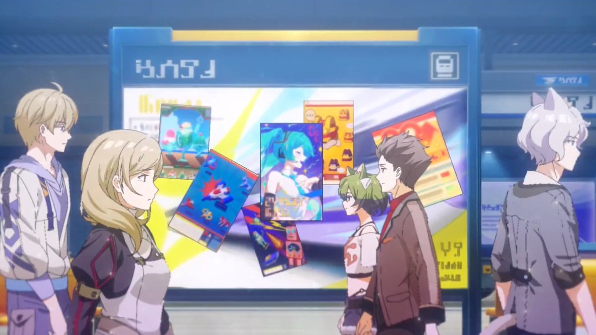 Star Rail Universe tweet media