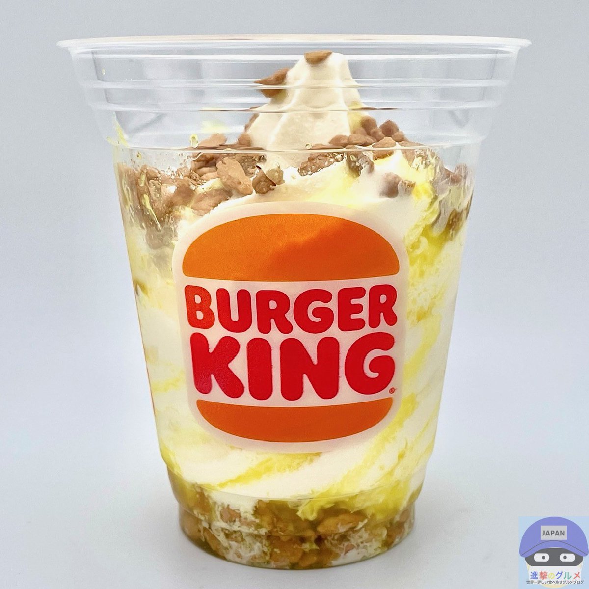 キングフュージョン パイナップル＆ワッフルサンデー（490円）」 2026