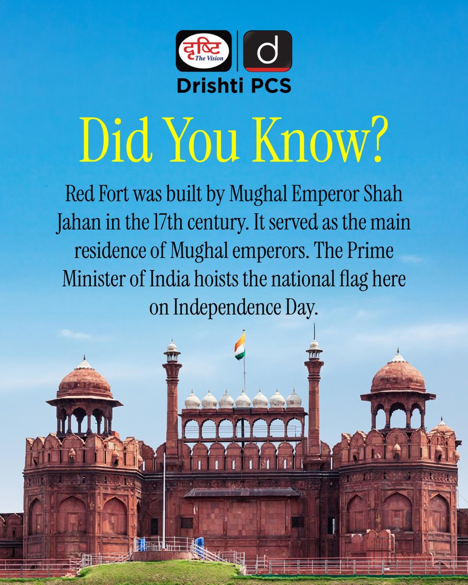 DrishtiPCS's tweet image. "Red Fort was built by Shah Jahan in the 17th century as the main residence of Mughal emperors. 

#RedFort #ShahJahan #IndianHistory #IndependenceDay #DidYouKnow #IncredibleIndia #MughalArchitecture #CulturalHeritage