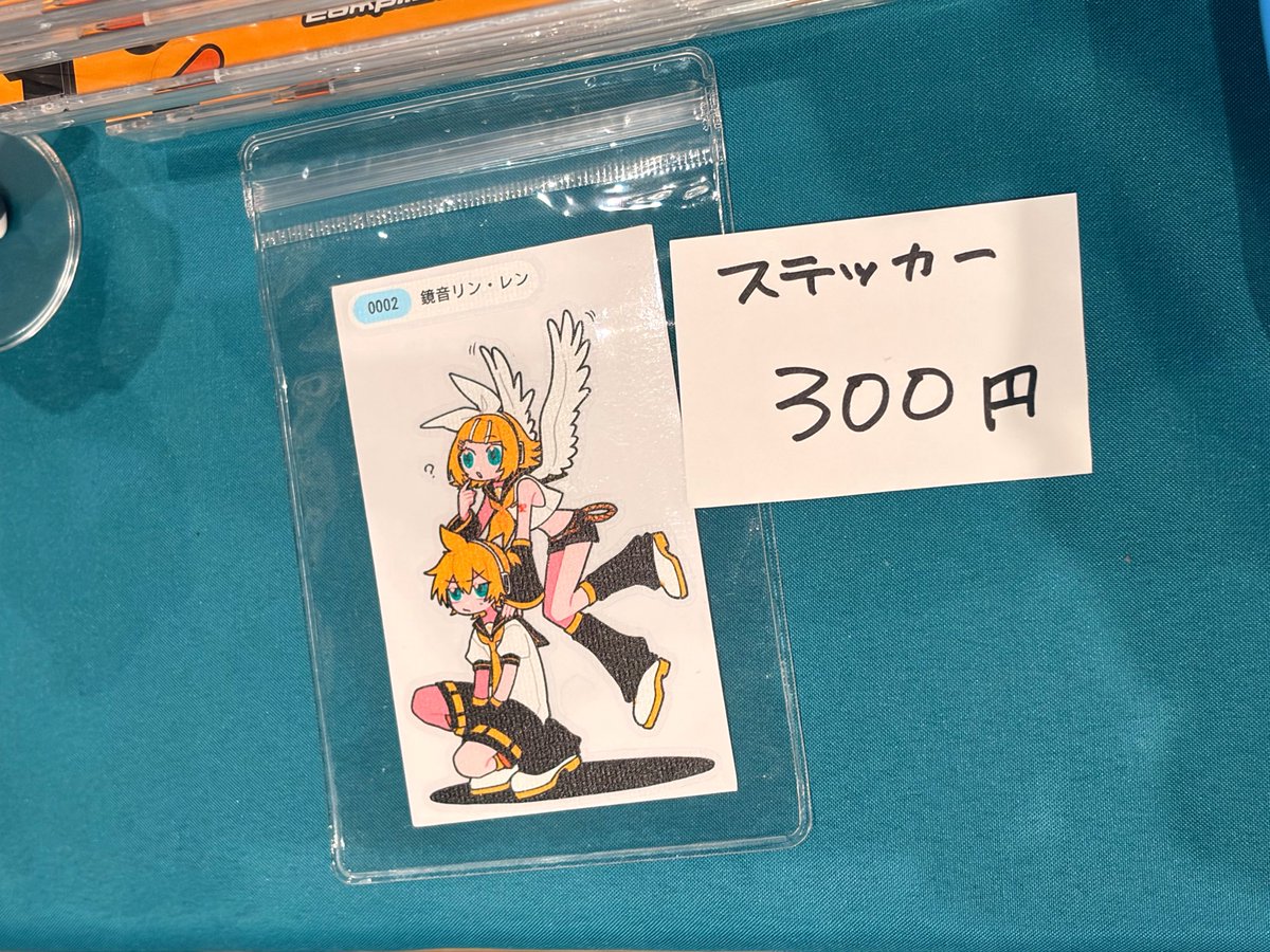 彩/ Iroha tweet media