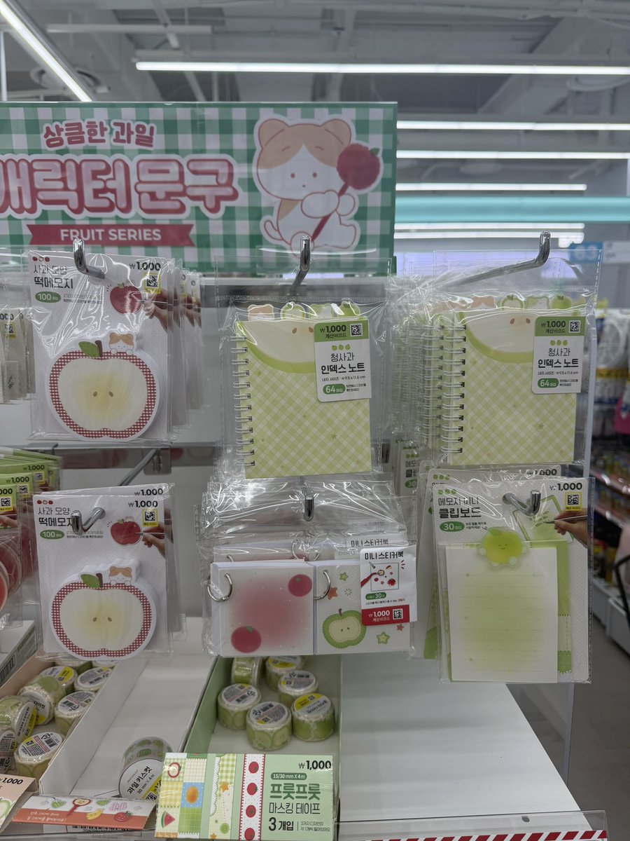 krjastip | warehouse korea co web tf won proxy kr tweet media