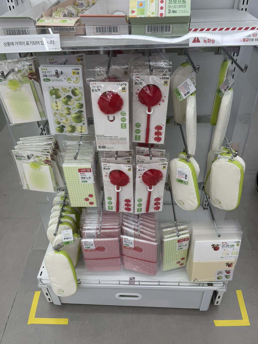 krjastip | warehouse korea co web tf won proxy kr tweet media