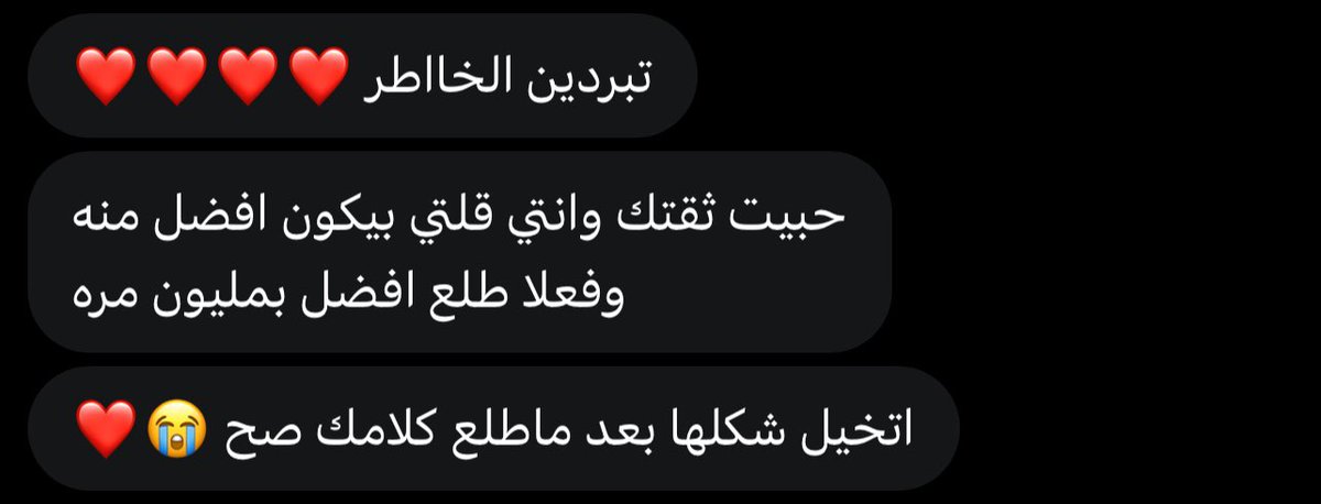 بيبووو tweet media