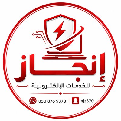 c_78v's tweet photo. #صورة_جديدة_للملف_الشخصي https://t.co/wcvCjaTqL6