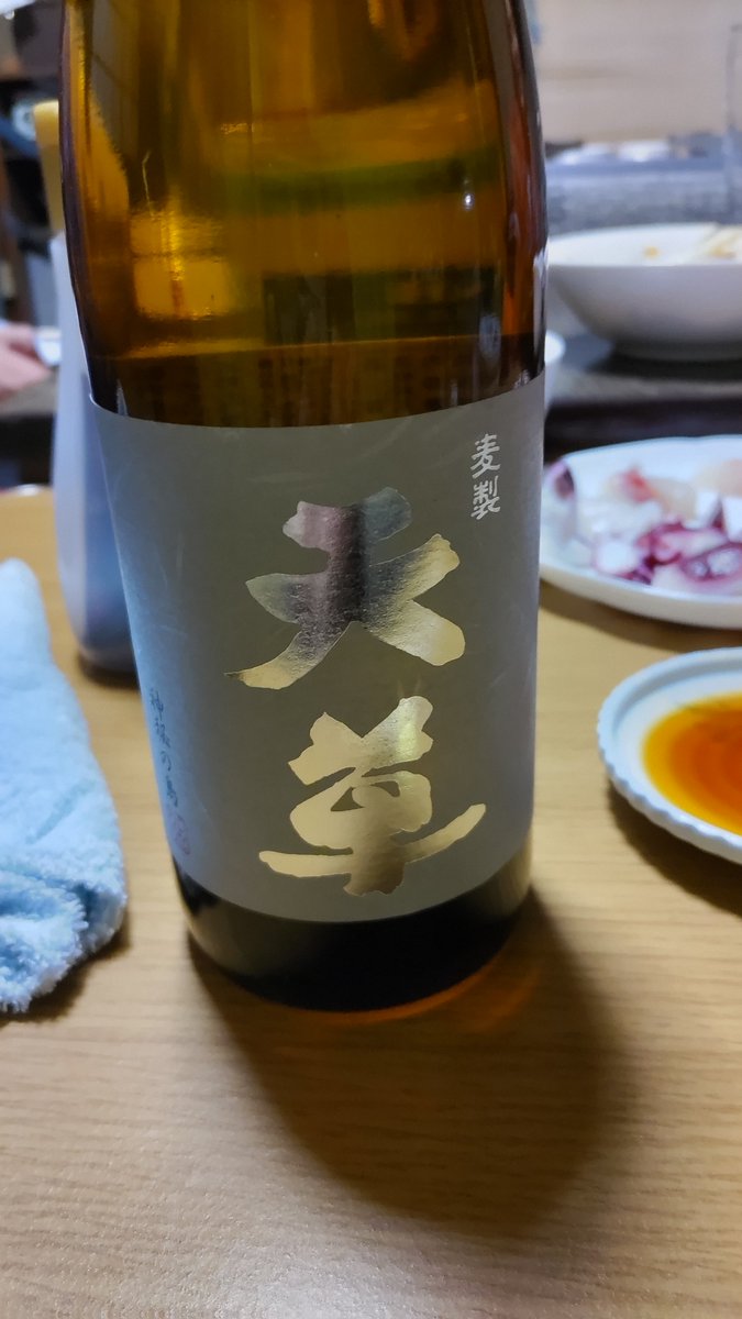 march_hare9250's tweet photo. そして唐突に始まる酒の品評会🤣 https://t.co/wv9AXU45xD