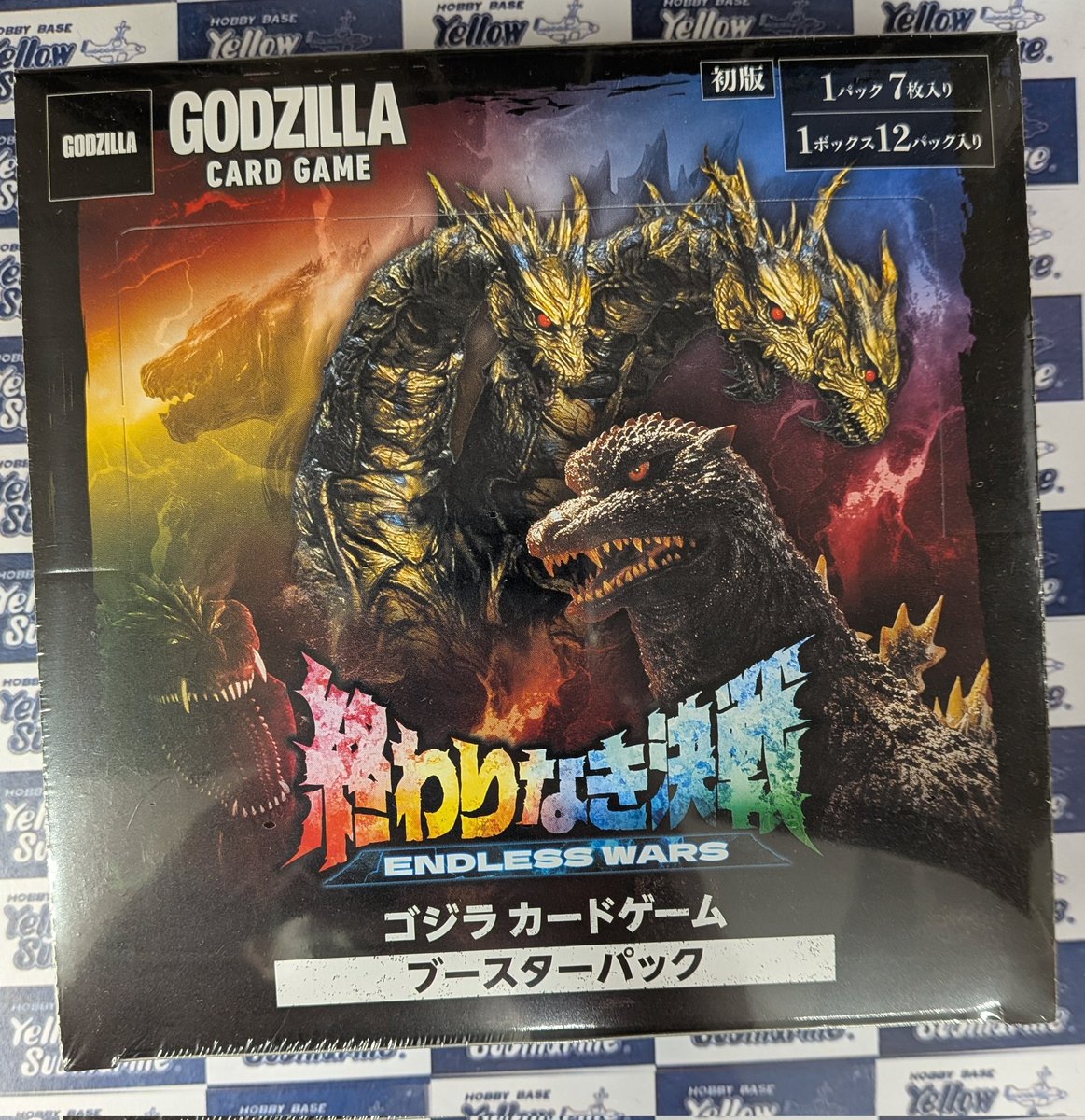 イエローサブマリン町田GAME SHOP tweet media