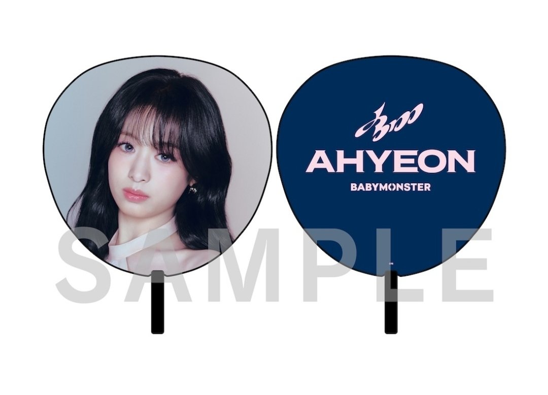 AHYEON for Babymonster “춤CHOOM” New Merchandise #정아현 #アヒョン