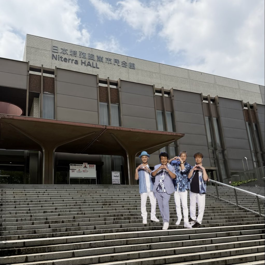 EnosimaSea's tweet image. 名古屋到着ーーっ！

#TUBE
#前田亘輝
#春畑道哉
#角野秀行
#松本玲ニ