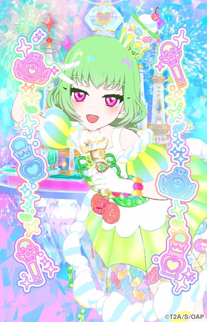 この顔好き