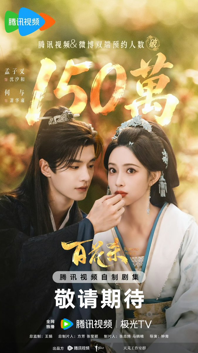 𝙖𝙚𝙧𝙞𝙩𝙝 𝙨𝙖𝙣 𝙨𝙤 𝙢𝙚𝙤𝙬🧚🏻‍♀️ tweet media