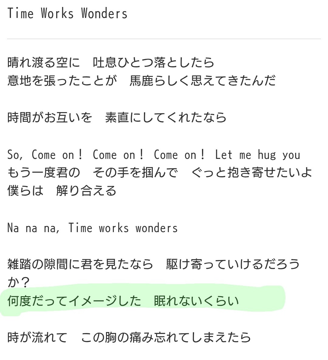 _つわものよ👣 tweet media