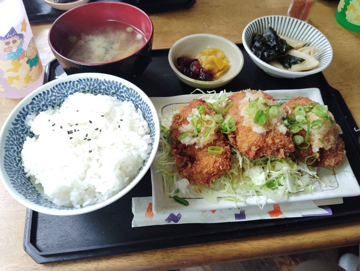 今日の日替わりランチ
🍚🌝

650円…エモい