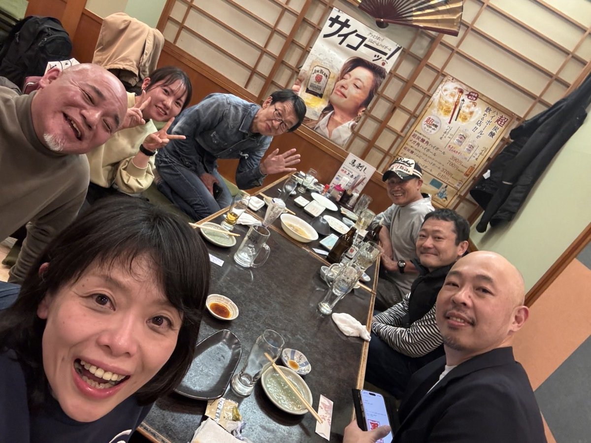 「ひとり芝居二本立て」
昨日、スタッフ初打ち合わせをしました。
浅草九劇の前に、地方公演もあるので、舞台の機構いろいろ違いありますが、良い打ち合わせになりました。
終わった後は、有志でカンパーイ。
古くからの仲間、お初の方、良い座組になりそうです。