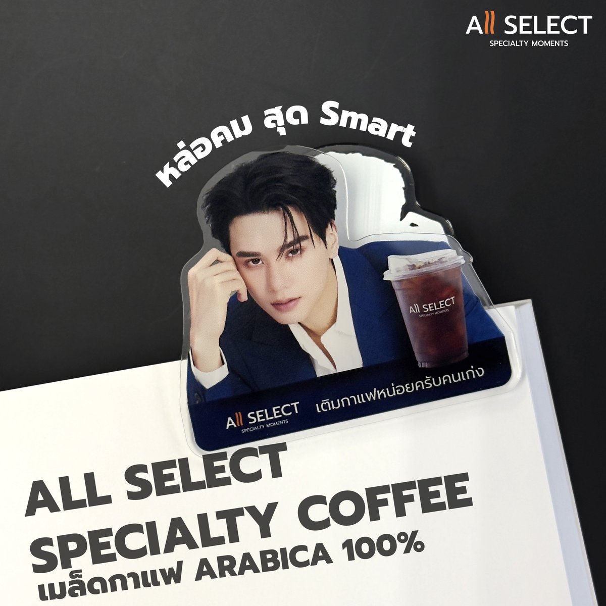 7-Eleven Thailand tweet media