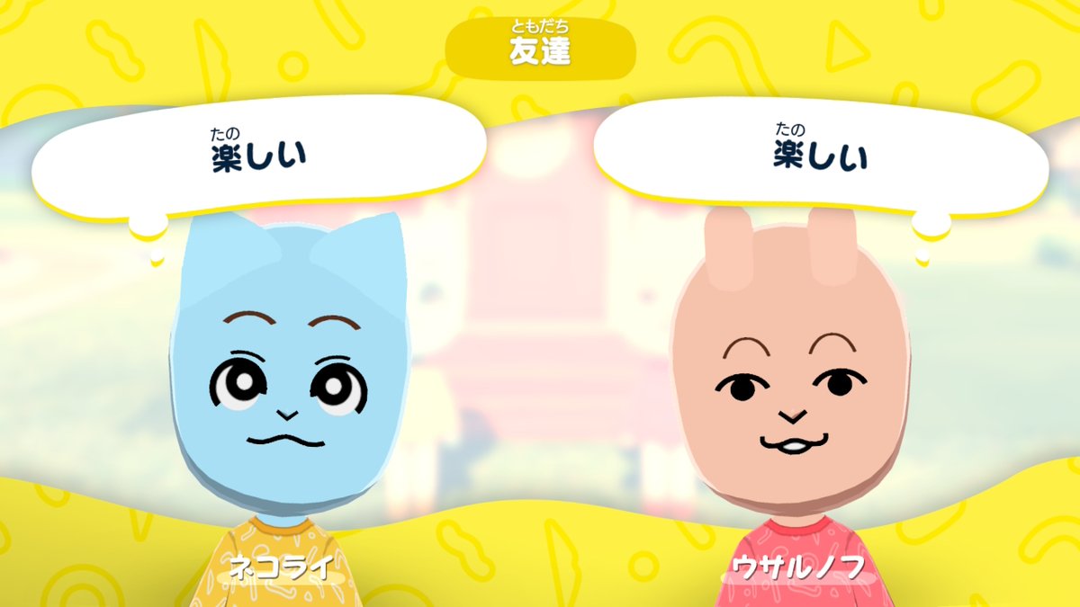 あべまん/『のんびり村の役場猫』5巻発売中 tweet media