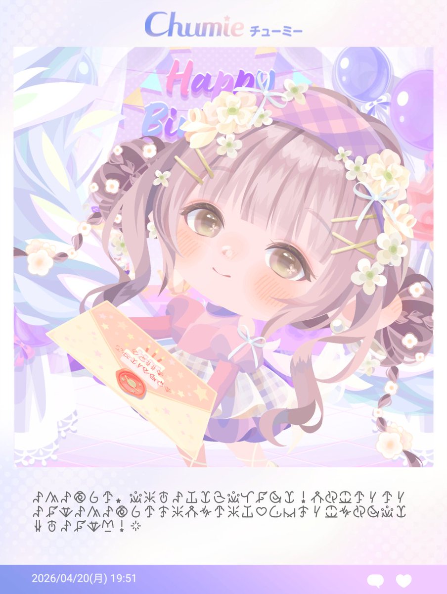 鬍氏心珠(珠ちゃん） tweet media