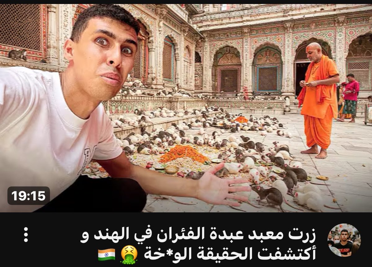 فيصل tweet media