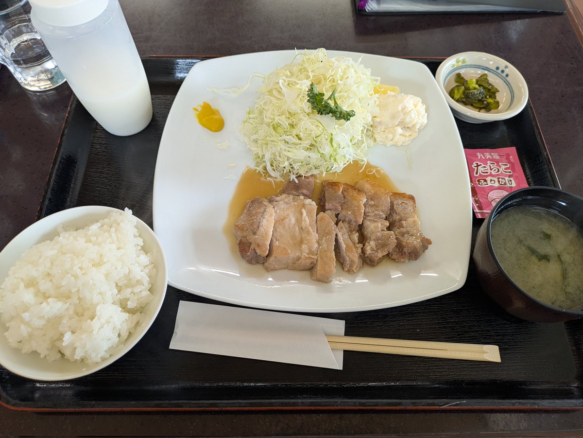 TryEdge21's tweet photo. 孤独のグルメで紹介された、源氏食堂に行ってきました。
ブタ肉塩焼きとても美味しかったです。
#源氏食堂
#孤独のグルメ https://t.co/swZKih5Kom