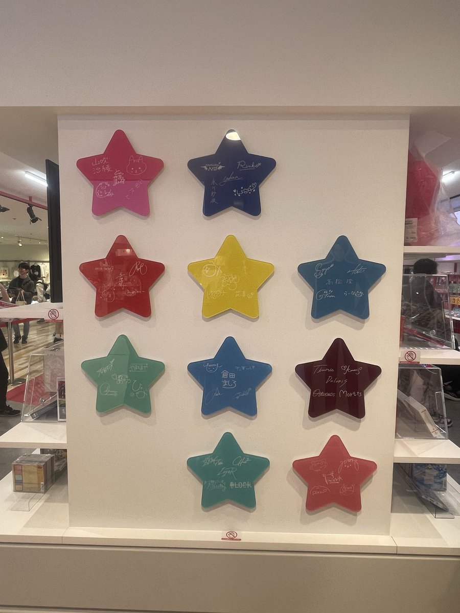 きのはる tweet media