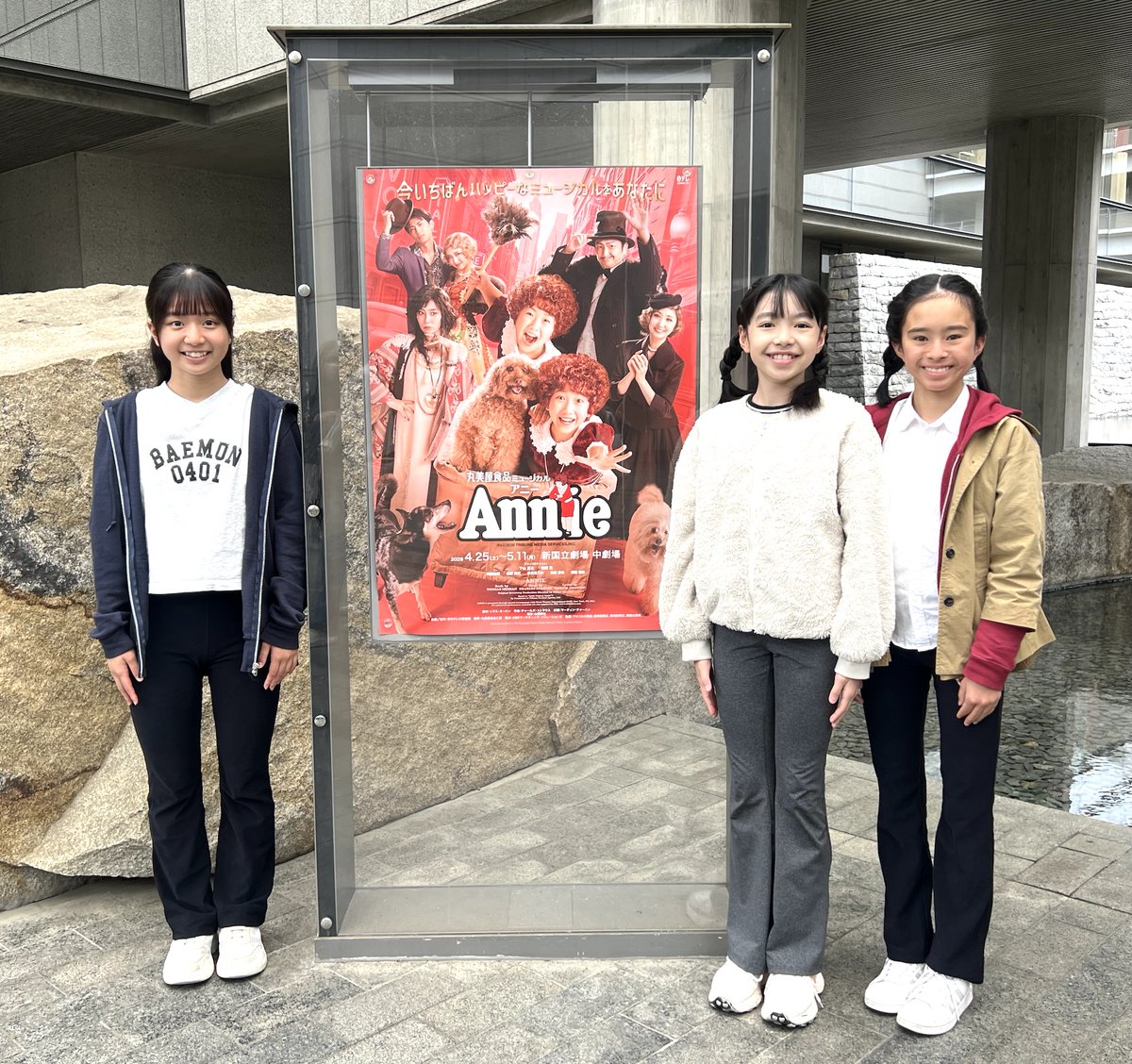 ジュエリーキッズプロモーション（JS-P） tweet media