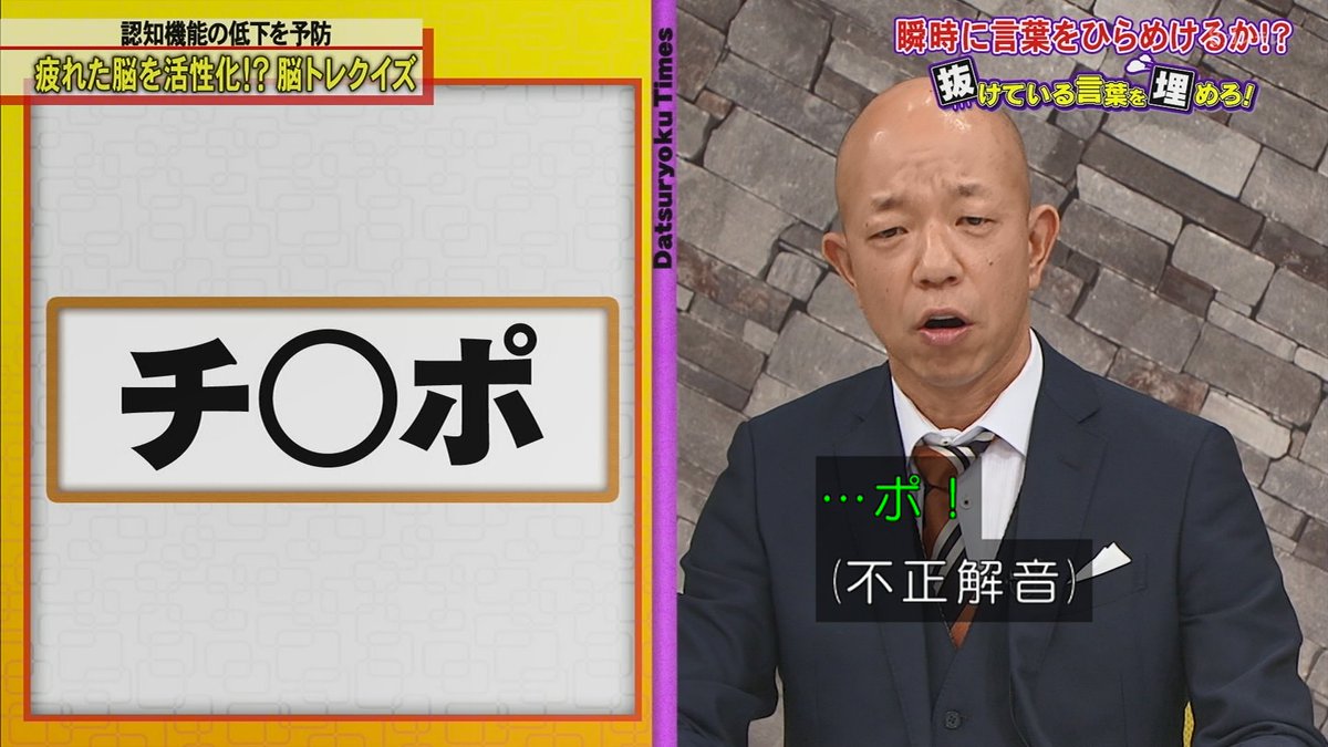 もりぞう。 tweet media