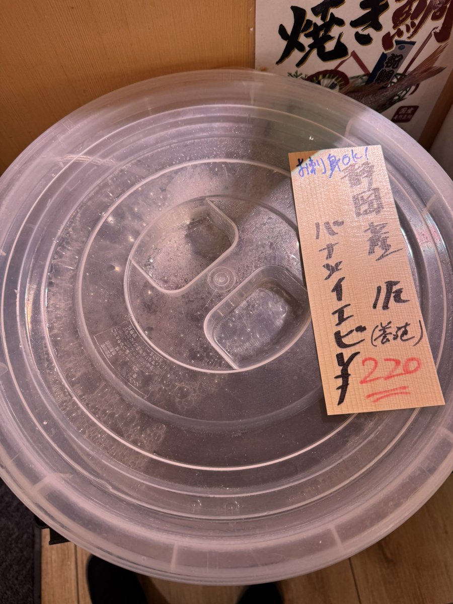ひろし tweet media