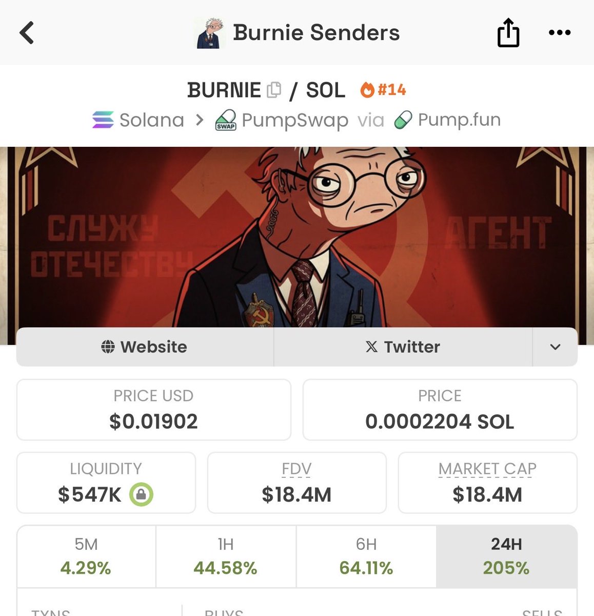 $BURNIE 

3.3mill - 15mill 

4.5x🚨 

Told you from the April 4th it was a crime coin from Toly. 

Toly is taking this ETH season personally. He has dropped hint after hint, woke up and said fuck you higher 

<a href="/toly/">toly 🇺🇸</a> it’s time to bring back believing