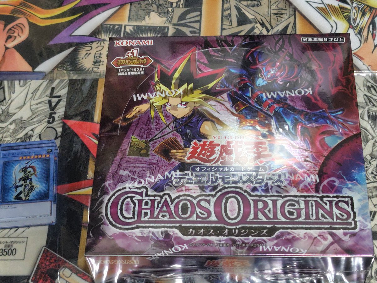 たるたる tweet media