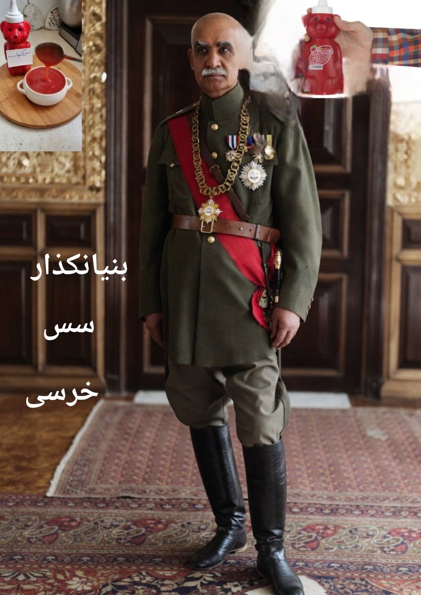 Dena6838's tweet photo. @polar_beachh پایه گذار سس خرسی😁😁😁 https://t.co/ETrxwqucIf