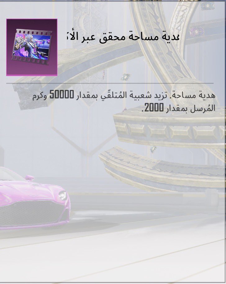 وآش tweet media