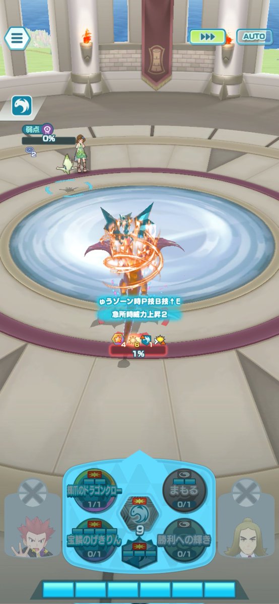 めるふぁ tweet media
