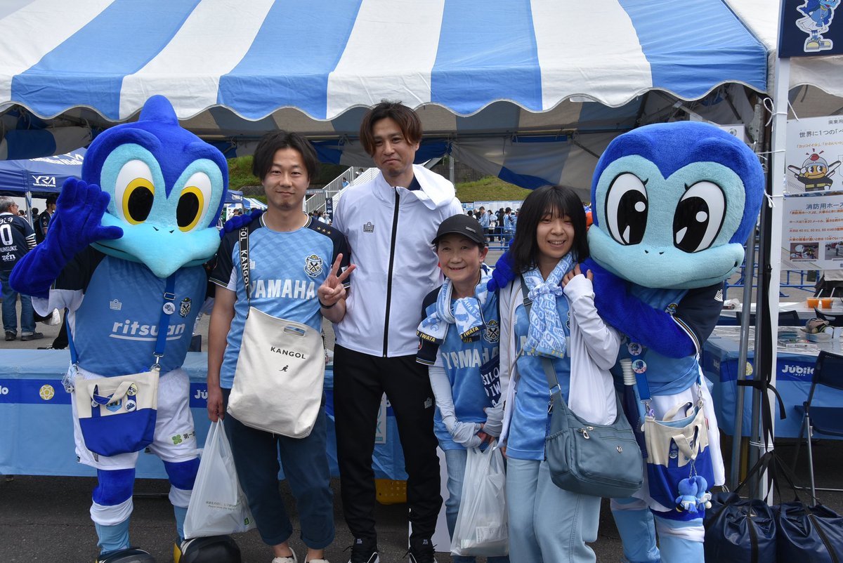 磐田市広報担当 tweet media