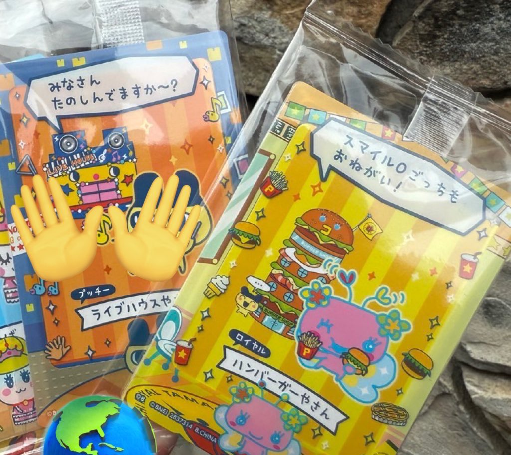 ひとみ tweet media