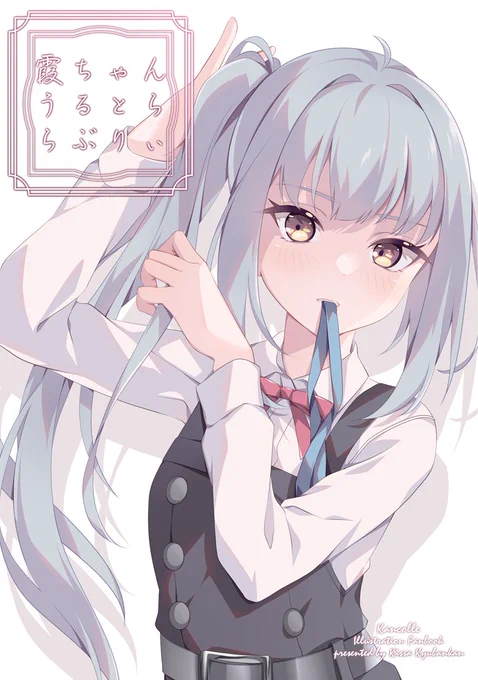 会場に来られない方は、通販でどうぞ! メロンブックスさんに今回も委託させていただきました! よろしくお願いいたします! 全部描き下ろしです!頑張った～!
