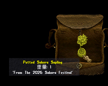 AceS@Dunan tweet media