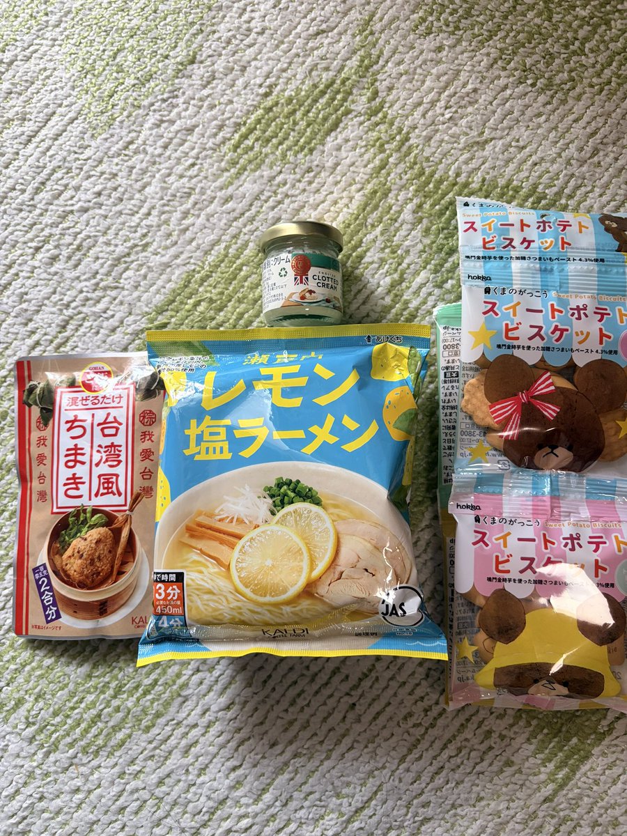 ranunculous3's tweet photo. KALDIにクロテッドクリームあった
スコーン作ろ♡ https://t.co/FDVVUk7KaY