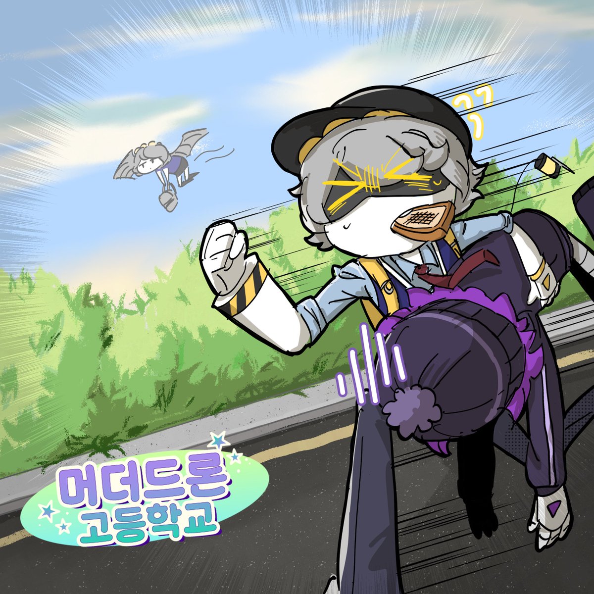 제자 ver.2 tweet media