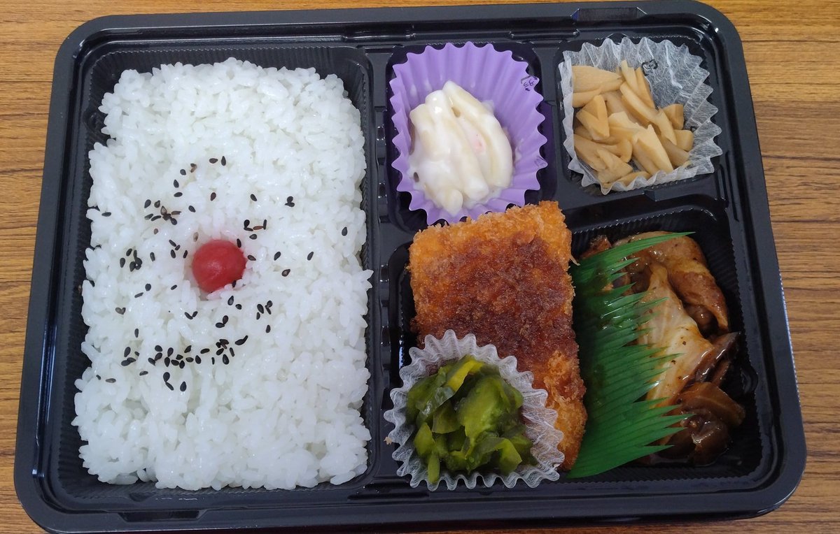 SUGO2日目
朝昼セットで

#オフィシャル弁当
#JRR
#スポーツランドSUGO