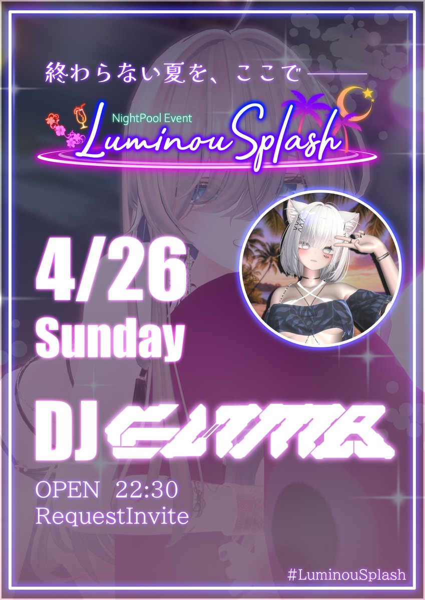 LuminouSplash tweet media